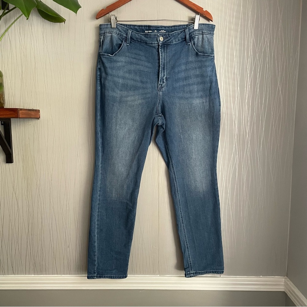 Old Navy Wow Jeans Women’s size 18 Short Hugh Rise Stretch Denim